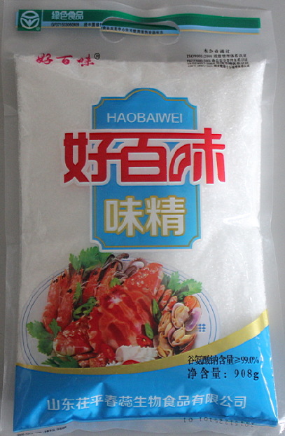 “好百味”味精